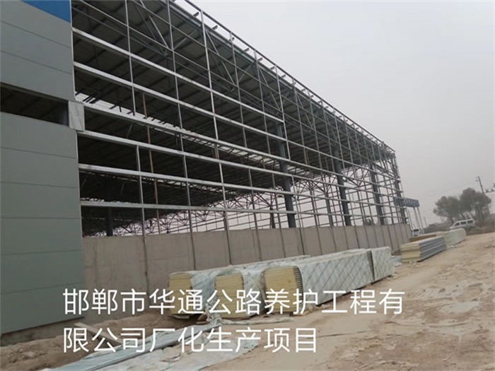 丹阳网架钢结构工程有限公司